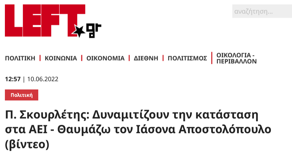 Εικόνα