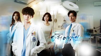 Doctor Stranger (Season 1) Hindi Dubbed (ORG) Complete All Episodes K-Drama TV Series 480p | 720p | 1080p WEB-DL