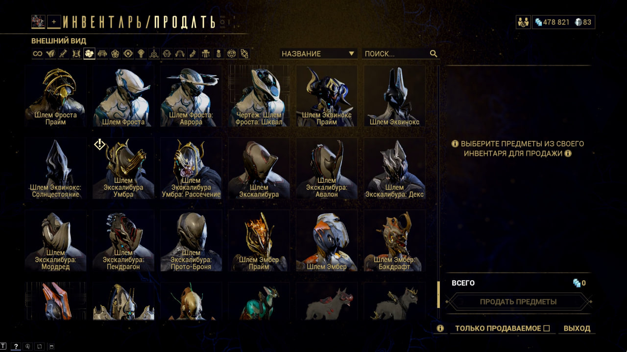 photo 37 2025 11 07 12 55 43