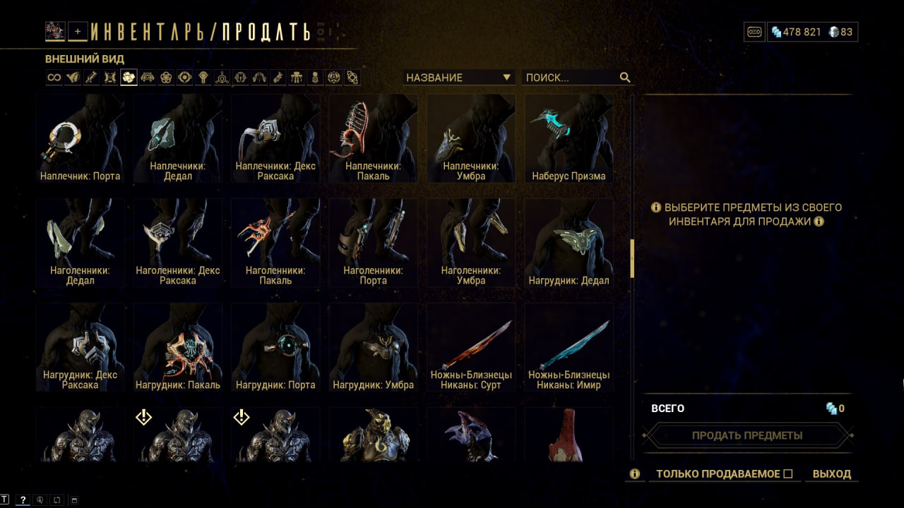 photo 32 2025 11 07 12 55 43