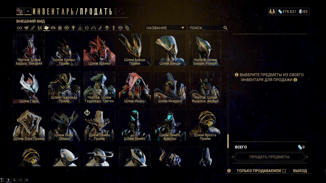 photo 36 2025 11 07 12 55 43