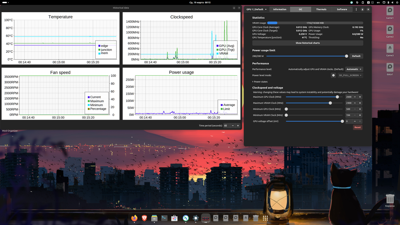 Снимок экрана от 2025-03-19 00-15-34