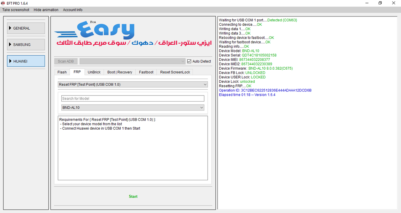 honor bnd al10 frp