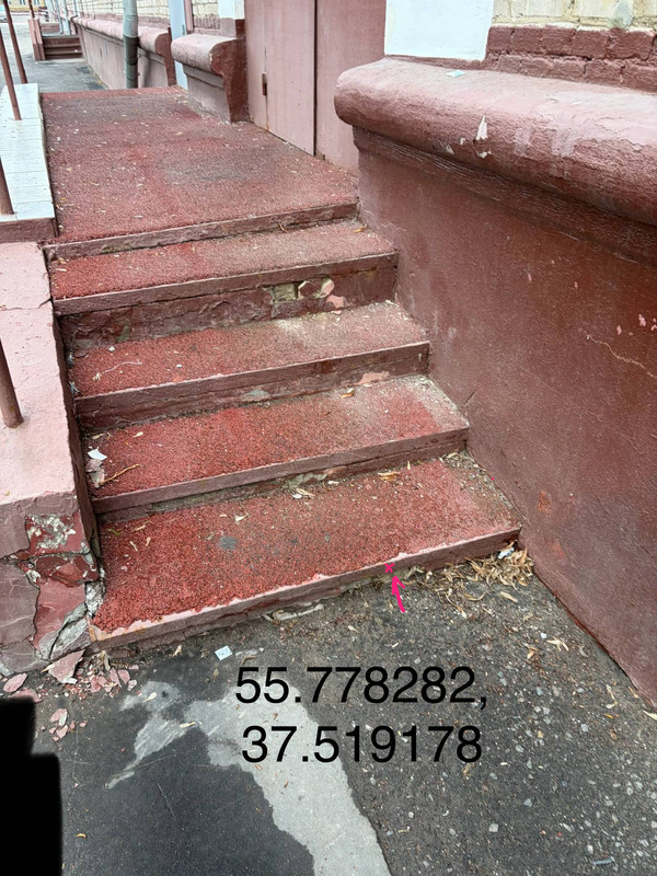 photo 10 2026 04 19 14 22 52