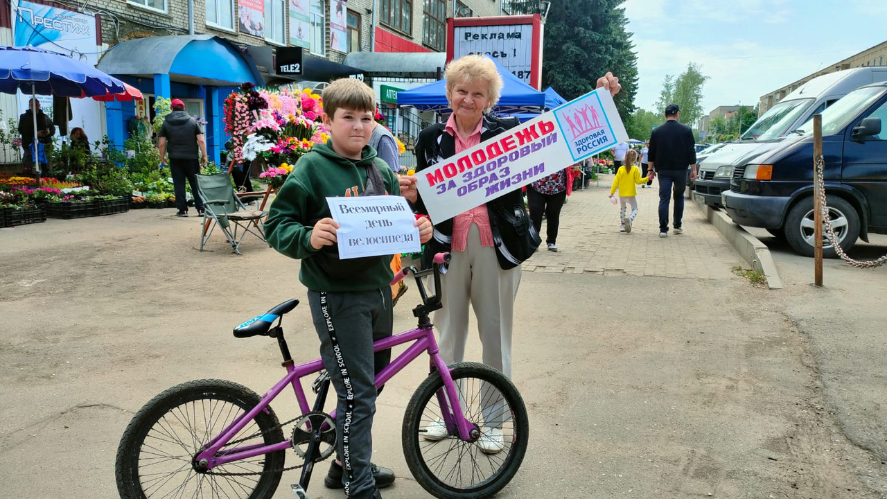 WhatsApp Image 2023-06-02 at 15