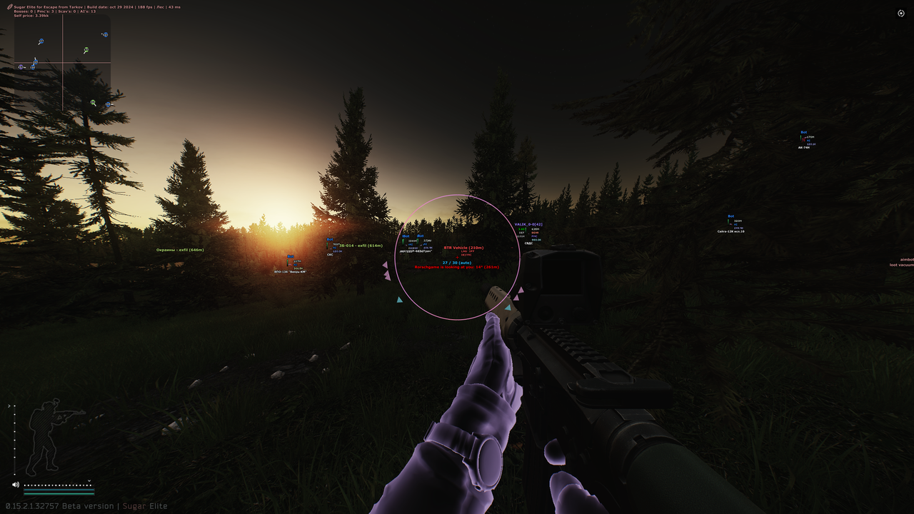 Screenshot-9.png