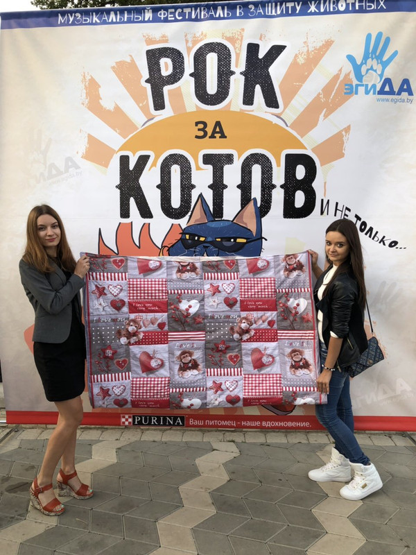 IMG_8450-16-09-18-05-58