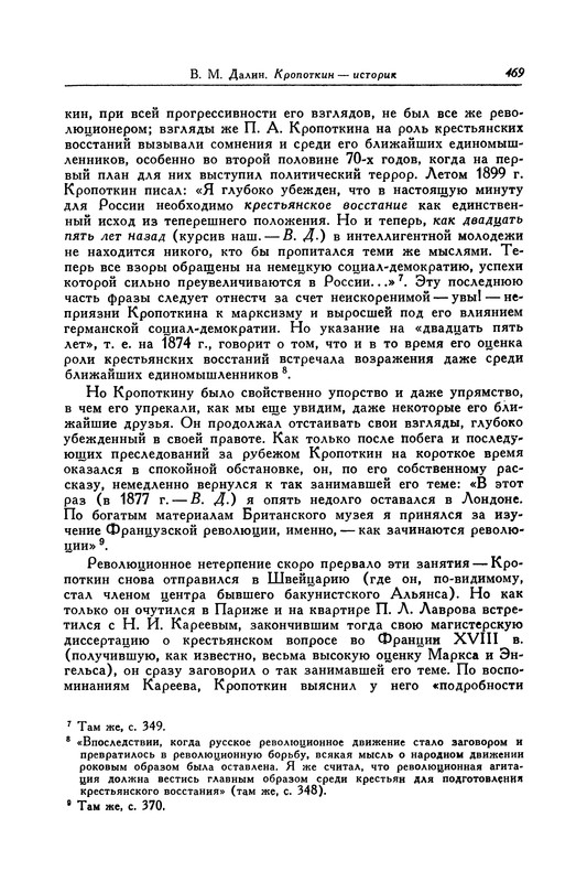 p0471