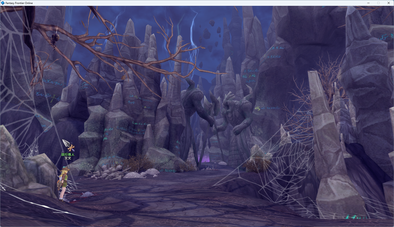 螢幕擷取畫面 2024-07-27 011055