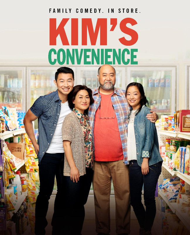 Kims Convenience S04E03 720p HEVC x265-MeGusta Kims Convenience S04E03 720p HEVC x265-MeGusta