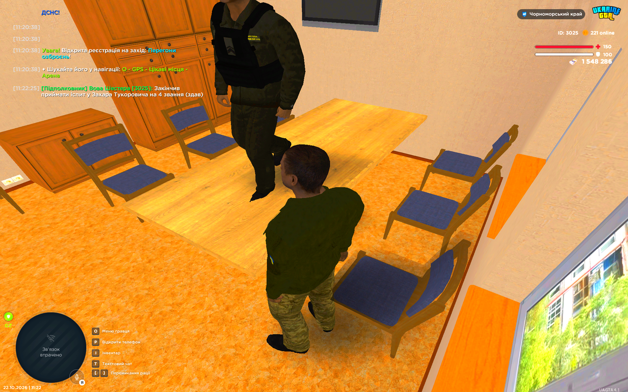 UKRAINE GTA 22 10 2026 11 22 28