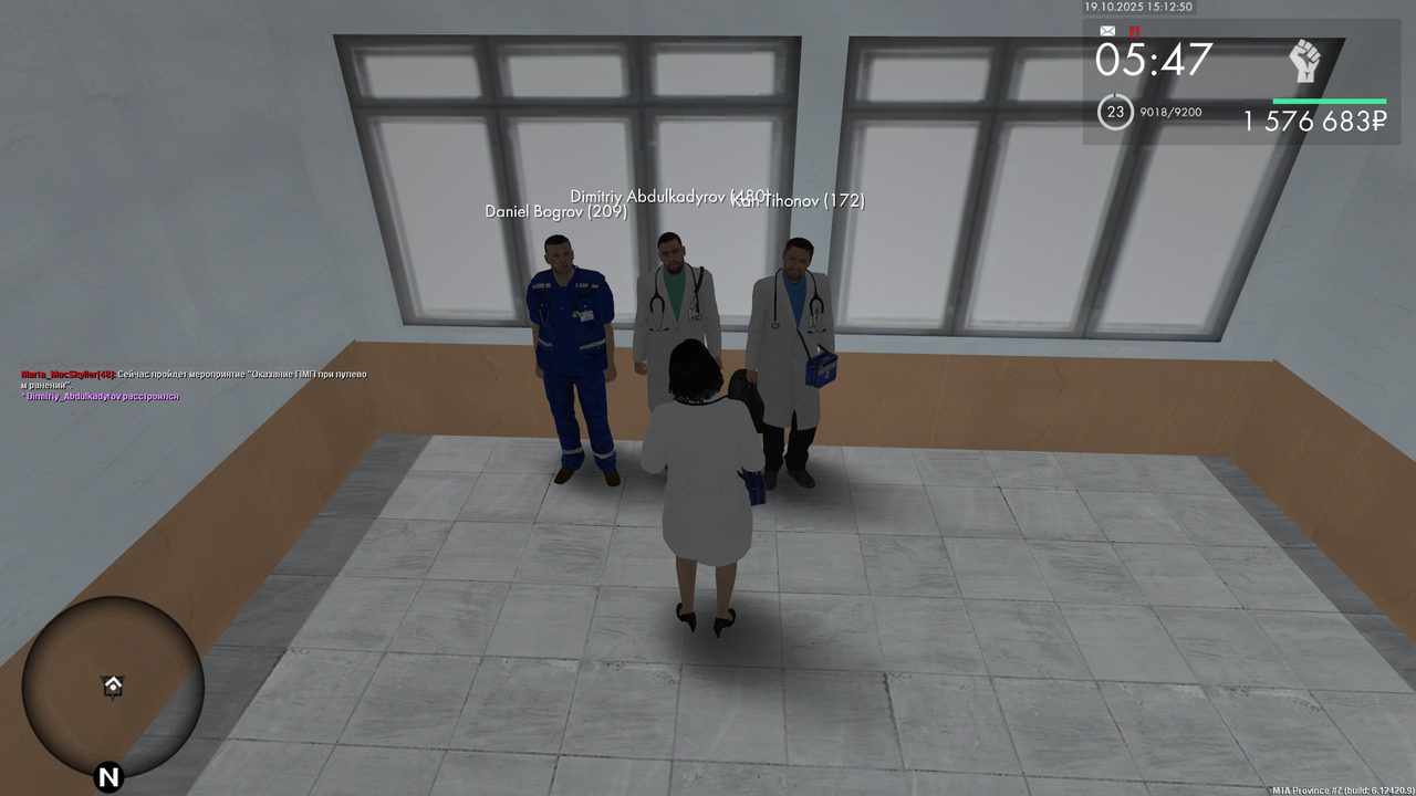 mta-screen_2025-10-19_17-12-50