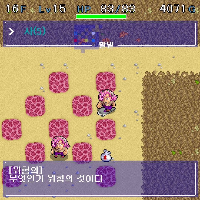 diavo-20190130-095250-W-avi-20190131-073739-087