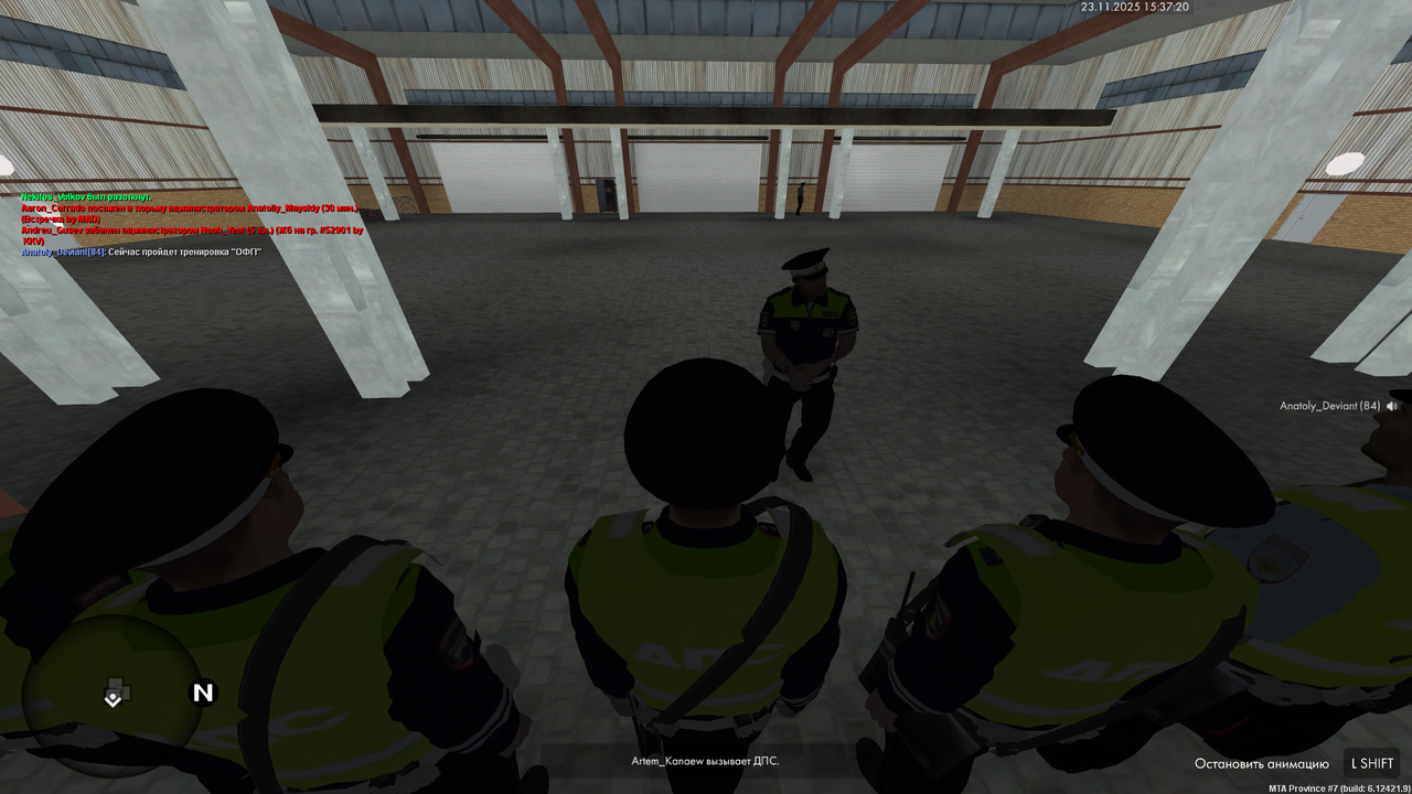 mta screen 2025 11 23 15 37 21