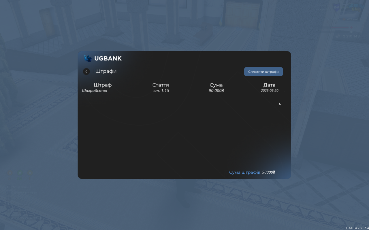 mta-screen_2025-06-20_21-07-29
