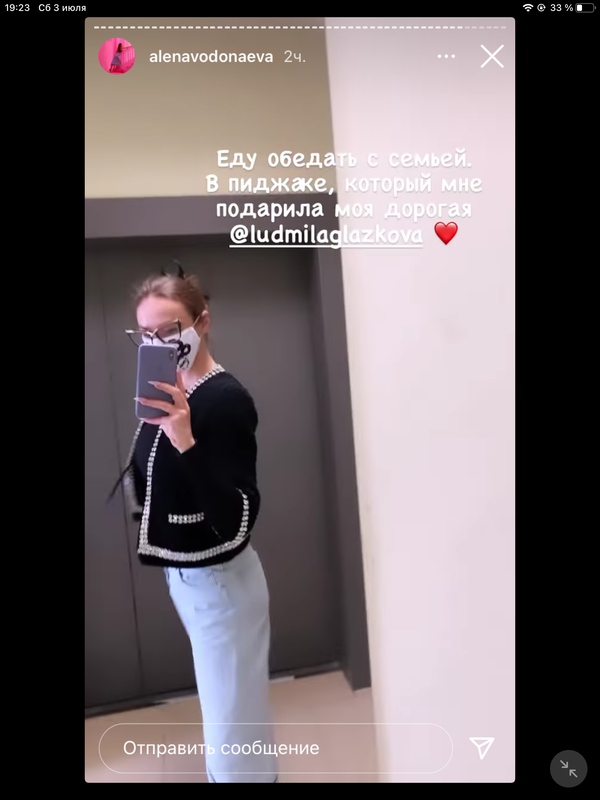 6D02B402-44BD-482A-B933-6E42CCE26AA2