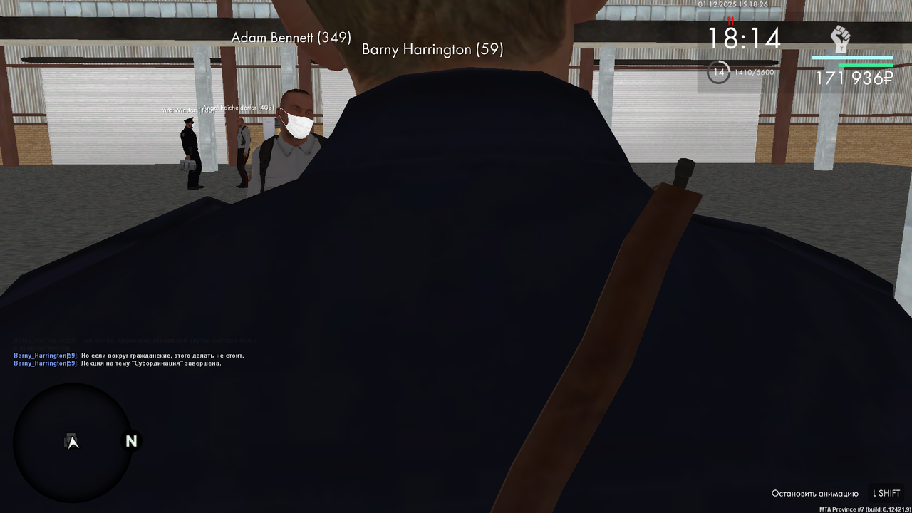 mta screen 2025 12 01 15 18 08