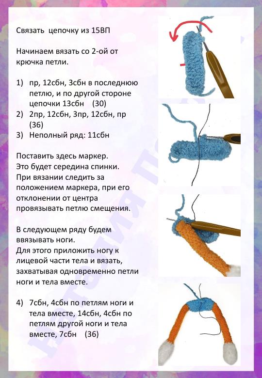 Plyushevy-kotik-007