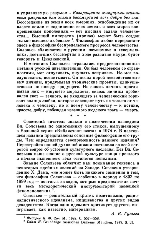 p0048