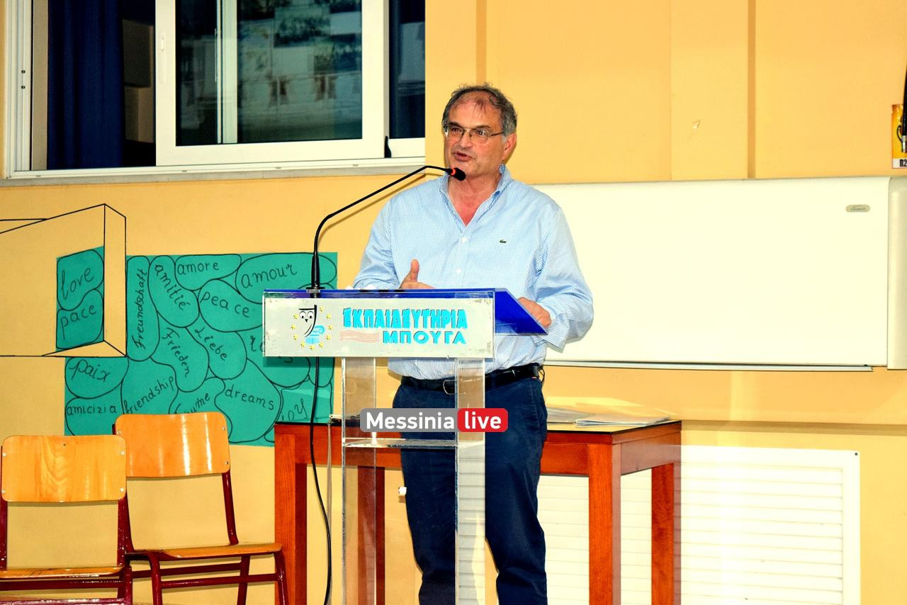 giorti bougas DSC 0419