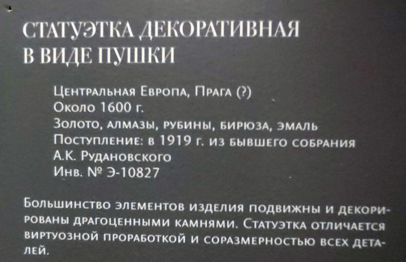 https://i.postimg.cc/0QKbWPcm/309-IMG-20241223-102142.jpg