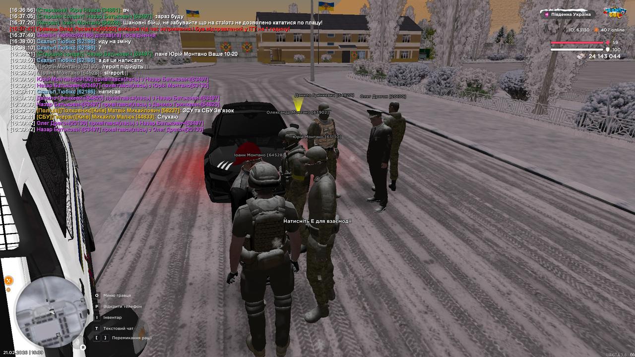 Grand Theft Auto San Andreas Screenshot 2026 02 21 16 39 49 96