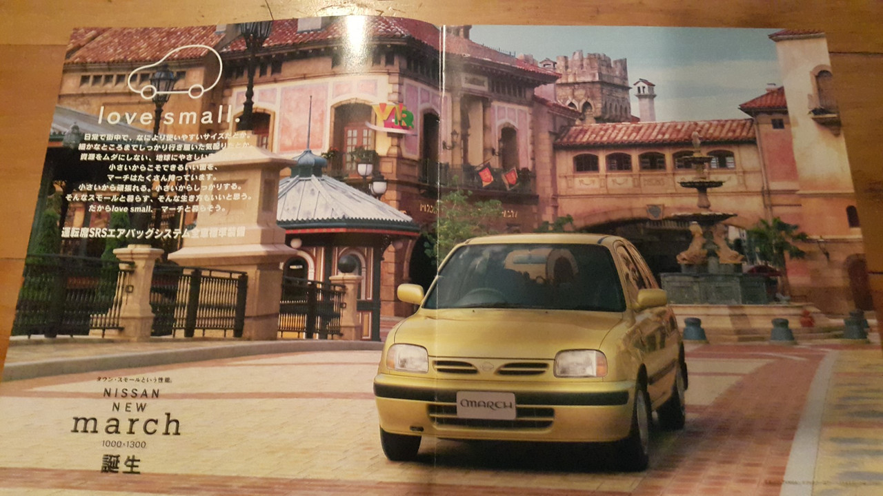 20201119_220452 (Large)