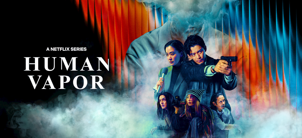 Movie cover image