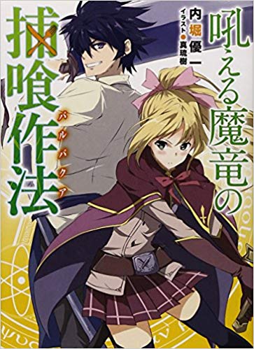 51lnmk27q6L._SX361_BO1,204,203,200_