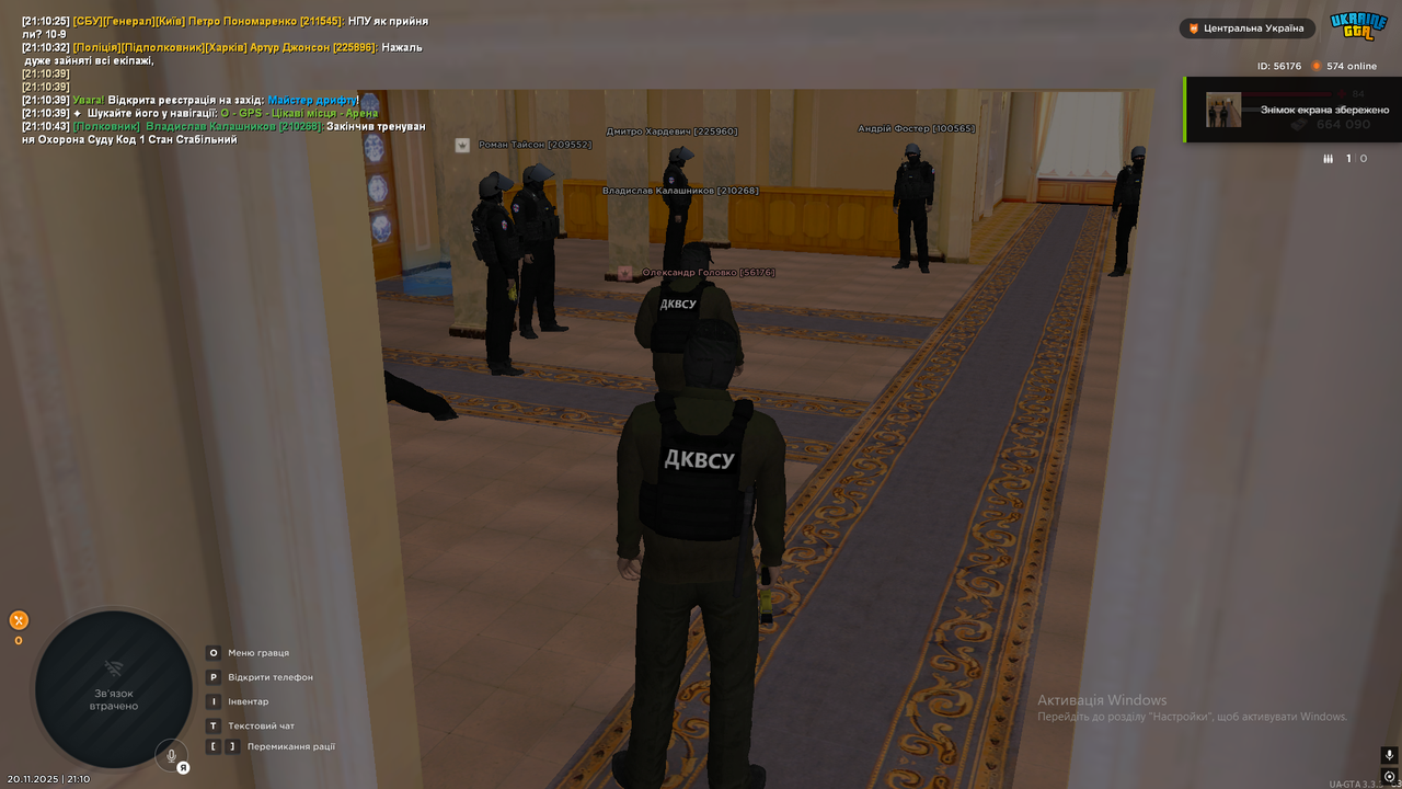 Grand Theft Auto San Andreas Screenshot 2025 11 20 21 10 48 22