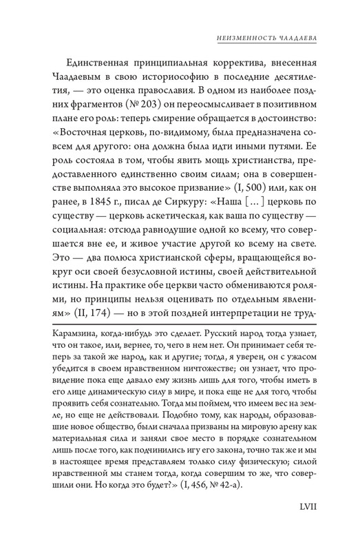 page-0059