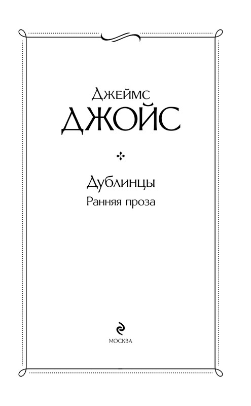 ITD000000001479002-page-0003