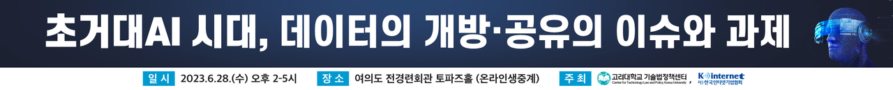 토토사이트 토실장