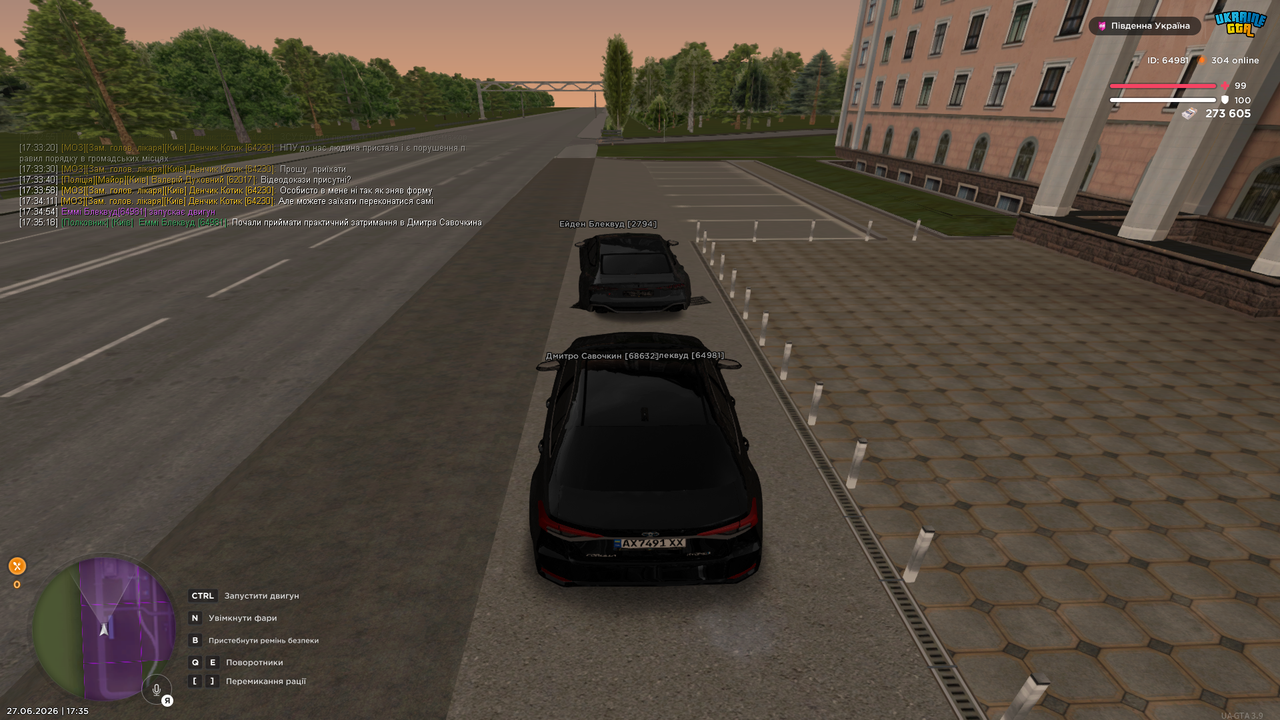 UKRAINE GTA 27 06 2026 17 35 23
