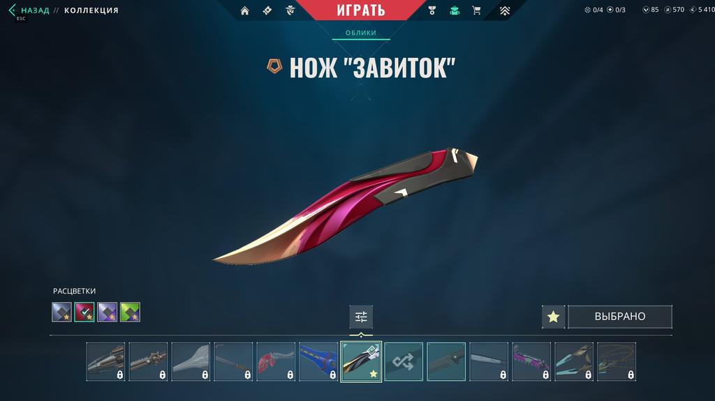 64f58fb0 724e 4be6 a5ef d5f05f33bb60