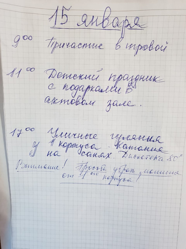 BE30121F-016D-4757-8F6C-175F0CC5E79D