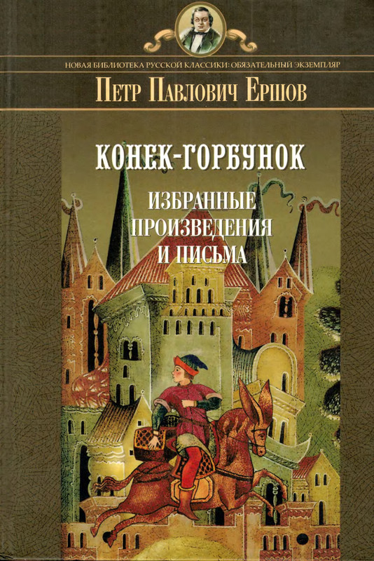 1-p0001