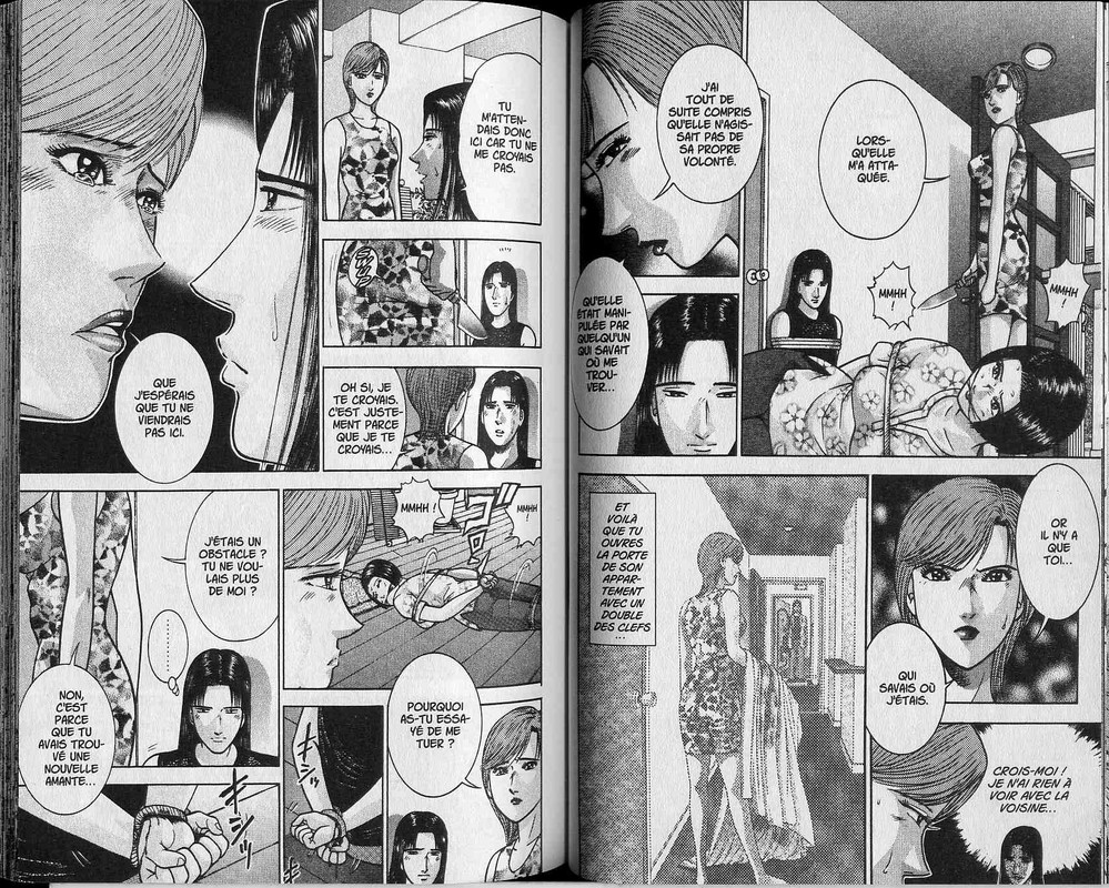 Blood RainVol5-4