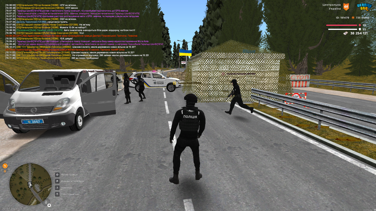 Grand Theft Auto  San Andreas Screenshot 2025.07.30 - 15.11.35.37