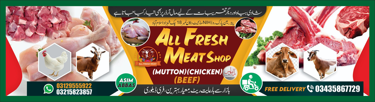 ALL FRESH MEAT - Fresh Meat Quality You Can Trust