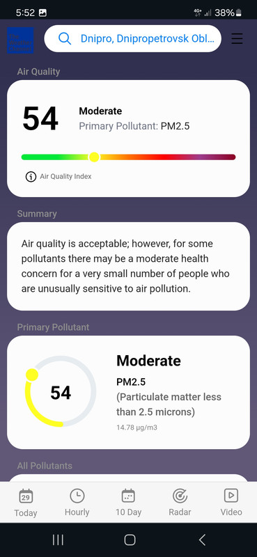 Screenshot_20231129_175208_Chrome