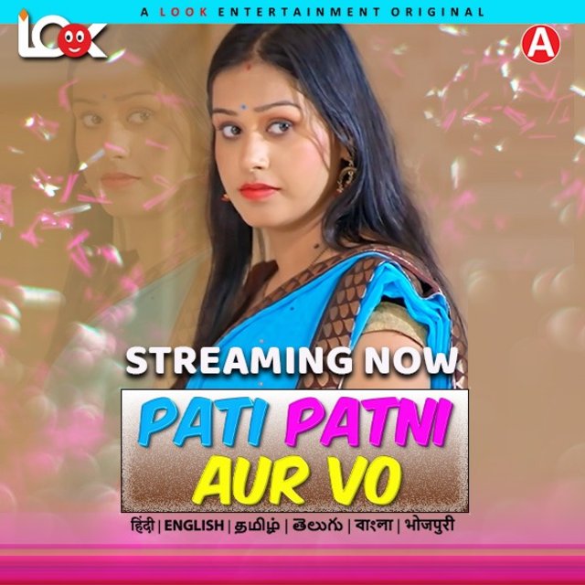  Pati Patni Aur Vo (2024) UNRATED 720p HEVC HDRip LookEnt S01E01 Hot Series x265 AAC [150MB] Full Movie Download