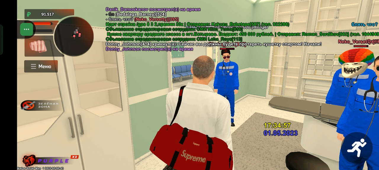 Album Postimages album-postimages