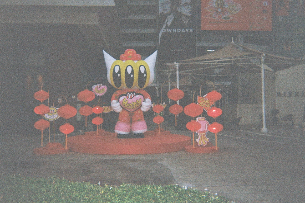 Fuji-Quick-45-resized