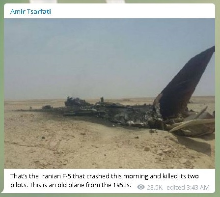 Amir-Iranian-crash