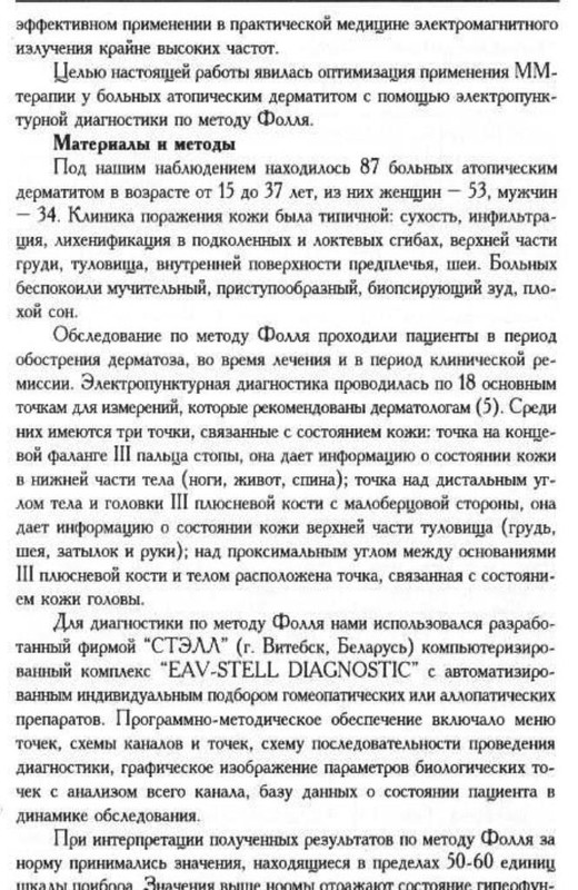 https://i.postimg.cc/0QMYt7fL/001.jpg