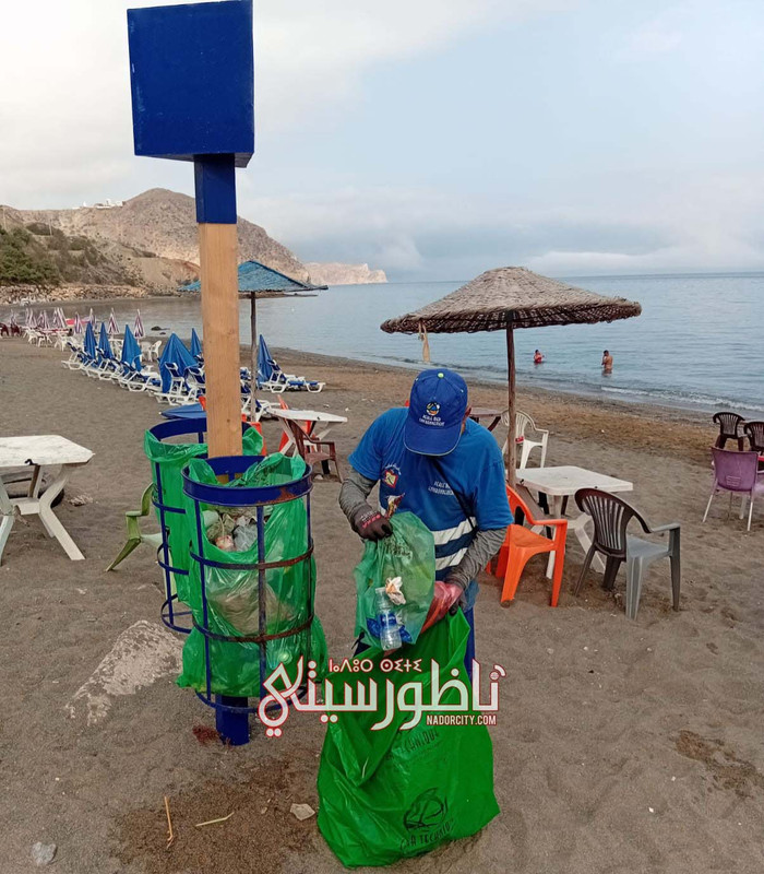 IMG-20250811-WA0173
