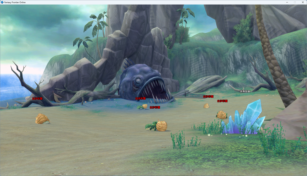 螢幕擷取畫面 2024-07-21 012345