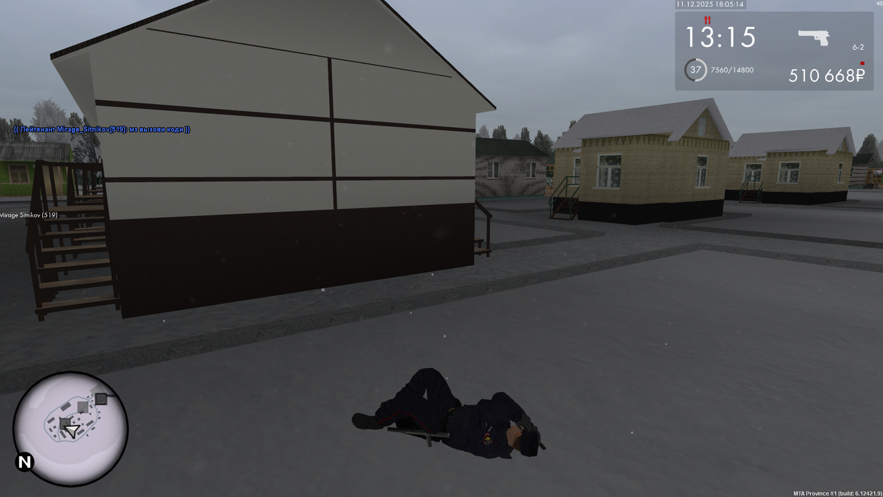 mta screen 2025 12 11 18 05 15