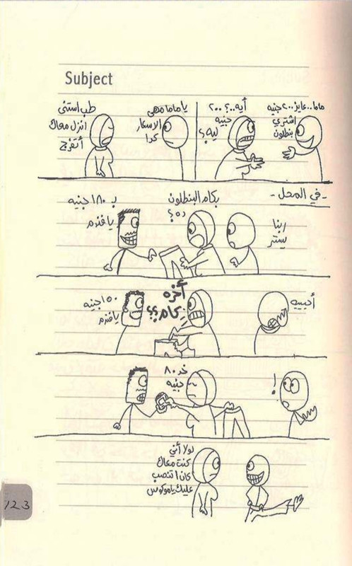 Screenshot 20251116 003056 Drive